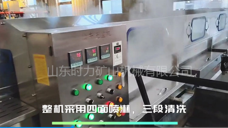 時力犢牛精準飼喂系統(tǒng)，助力智慧牧場建設