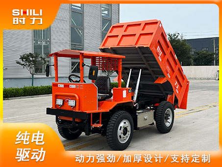 4噸電動(dòng)四輪車(chē)鋰電短小款